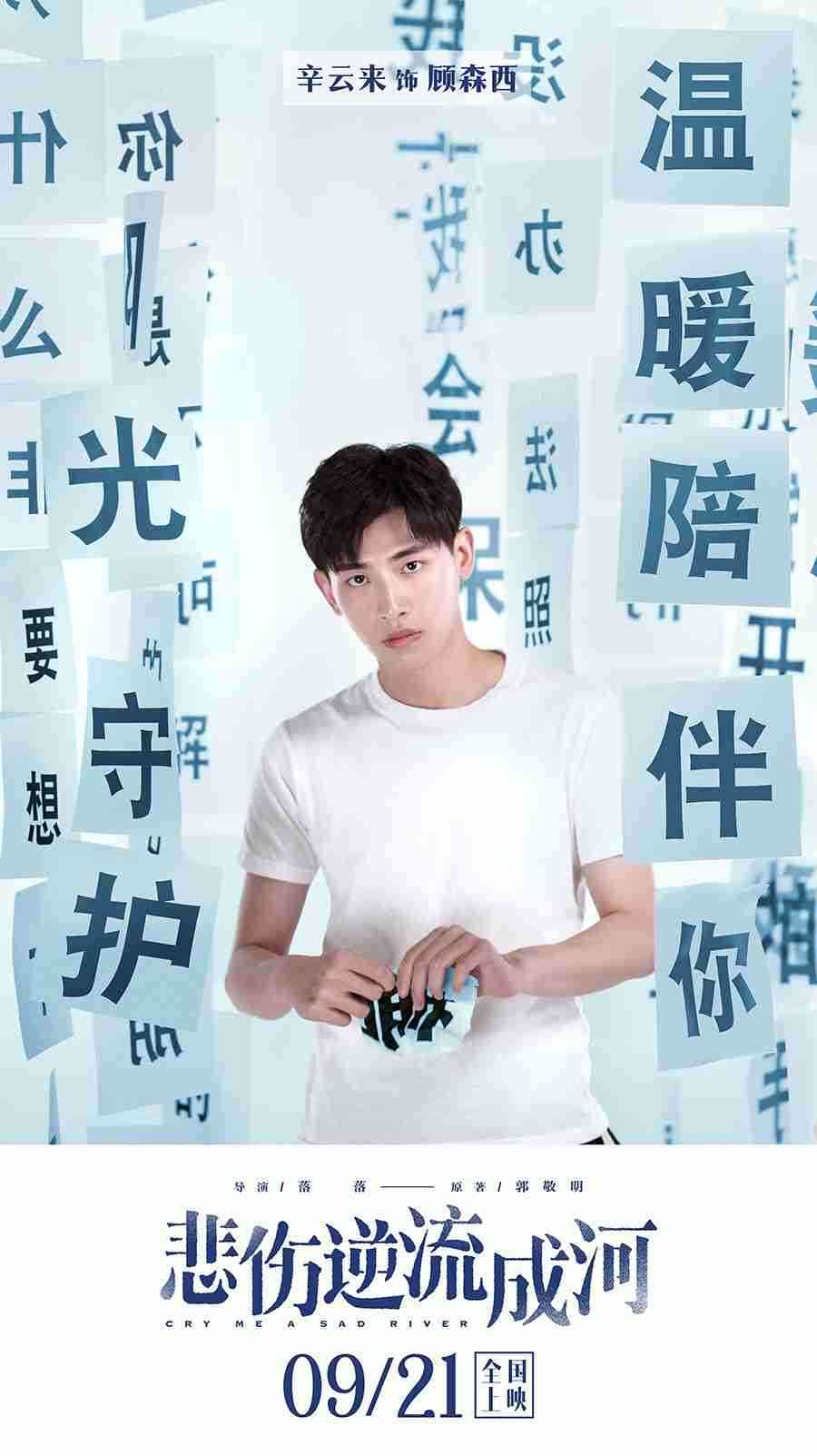 20180919-5 20180919-5